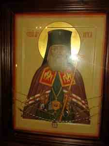 Святой Лука Крымский